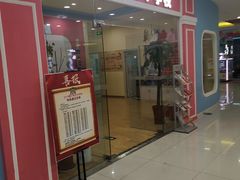 -椰子熊艺术学校(万达广场店)