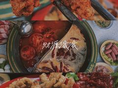 -有拈头成都市井火锅(南中环店)
