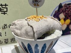 -糖潮糖水铺(省府店)