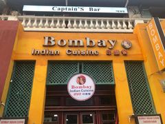 门面-耶尼亚餐厅Bombay Indian Cuisine印度菜