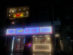 -Eckl’s爱氏热狗(猫街店)