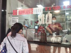 门面-吴山烤禽 (吴山路店)
