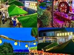 -晓琦农家菜馆·地道农家菜