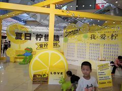 -天虹购物中心(石路店)