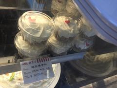 -红宝石·鲜奶小方·海派西点房(金杨店)