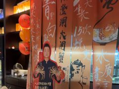 -徐记海鲜(大明宫|北二环店)
