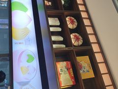 -勤德兴(湖滨路店)