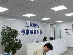 -华硕笔记本电脑售后维修(华博科技大楼店)