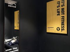 -超级猩猩健身·团课(陆家嘴中心店)