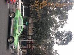 -闻酥园(大慈寺店)