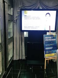 点击看大图 -深圳阳光医疗美容医院·旗舰店