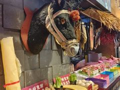 -黄三怪(无影山北路店)