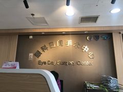 -上海市第十人民医院(总院)
