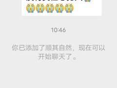-汤森悠生活文化汤(江宁万达店)