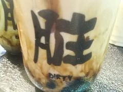 -歹街(金成店)
