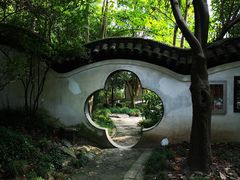 -汇龙潭