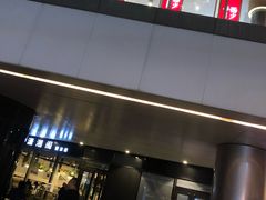 -潇湘阁(望京SOHO店)