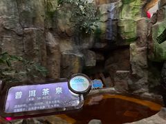 -渔岛海洋度假区