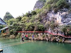 -英西峰林·洞天仙境