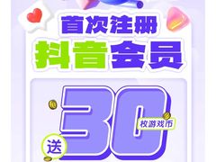 -快乐街区(成都龙湖北城天街店)