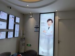 -牙博士口腔品牌连锁(城区店)