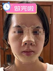 -素美医疗美容·西南眼鼻整形·修复基地