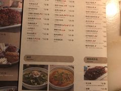 菜单-谭家弄堂(亚欧商厦店)