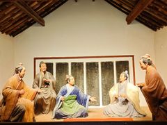 -南阳卧龙岗武侯祠