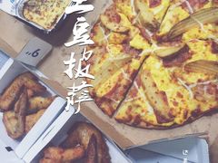 -达美乐比萨(商城路店)