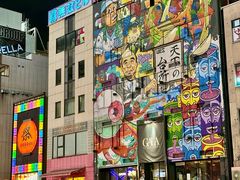 -心斋桥