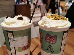 -茶颜悦色(金茂览秀城LG层外街店)