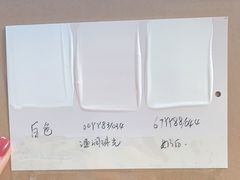 -立邦(益宝装饰城专卖店)