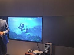 -曲水兰亭·兰亭·宴(上海虹桥店)