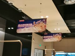 -海底捞火锅(龙湖北京大兴天街店)