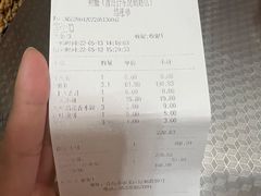 -鱼酷活鱼烤鱼(昆明路店)