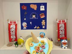 -铭果屋·铜锣烧专卖店(南京创始店)