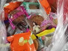 -沃尔玛购物广场(鸿通城店)