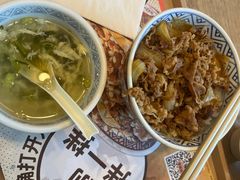 -吉野家(宾水道店)