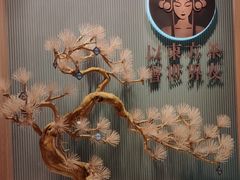 -霸王茶姬(大连万象汇店)