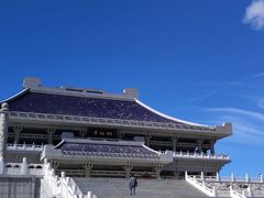 -六鼎山文化旅游区