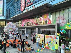 -盛京大奥莱(沈阳奥体店)