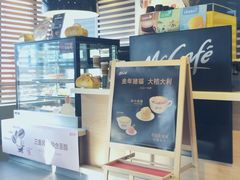 -麦当劳(双榆树店)