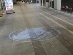 -素匠泰茶(三里屯SOHO工体奶茶店)
