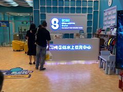-Swim斯卫姆国际儿童游泳中心(红博中央公园店)