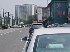 -开饭群岛
