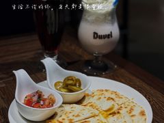 -Cactus墨西哥仙人掌餐厅