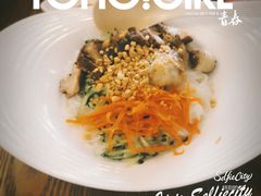-越南牛肉河粉餐厅(书院巷店)