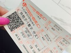 -中影国际影城(东方新天地CINITY店)