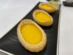 化皮鸡蛋挞-白天鹅宾馆-宏图府餐厅