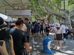 -杨天玉腊牛羊肉
